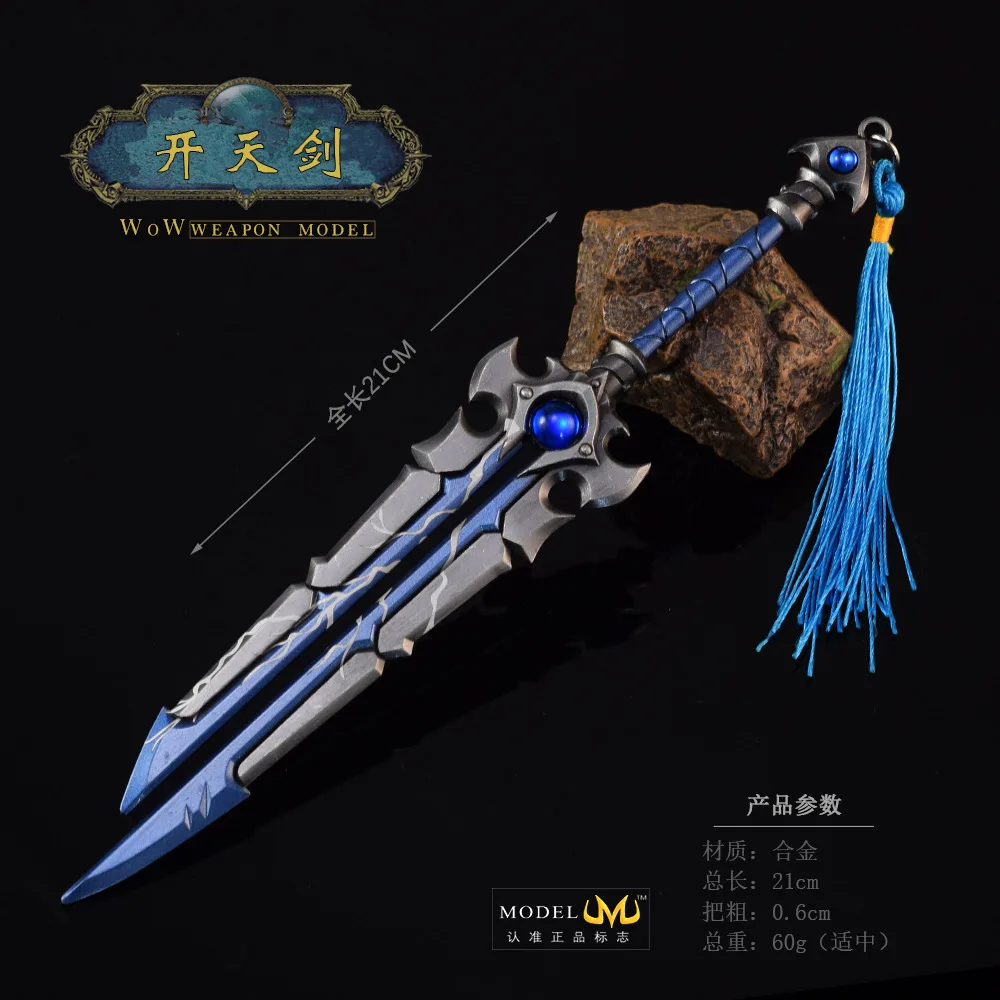 

WoW Titan-Forged Skycleaver Sword - 21cm Celestial Zinc Alloy Display with Ulduar Rune Engraving