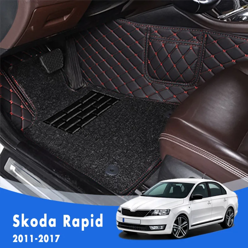 

Для Skoda Rapid 2019 2018 2017 2016 2015 2014 2013 Роскошные двухслойные автомобильные коврики с проволочной петлей Ковры Авто внутренние коврики