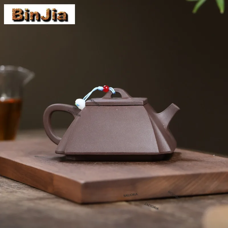 250ml Traditional Yixing Purple Clay Teapots Handmade Square Pot Raw Ore Purple Mud Tea Brewing Kettle Zisha Tea Set Supplies