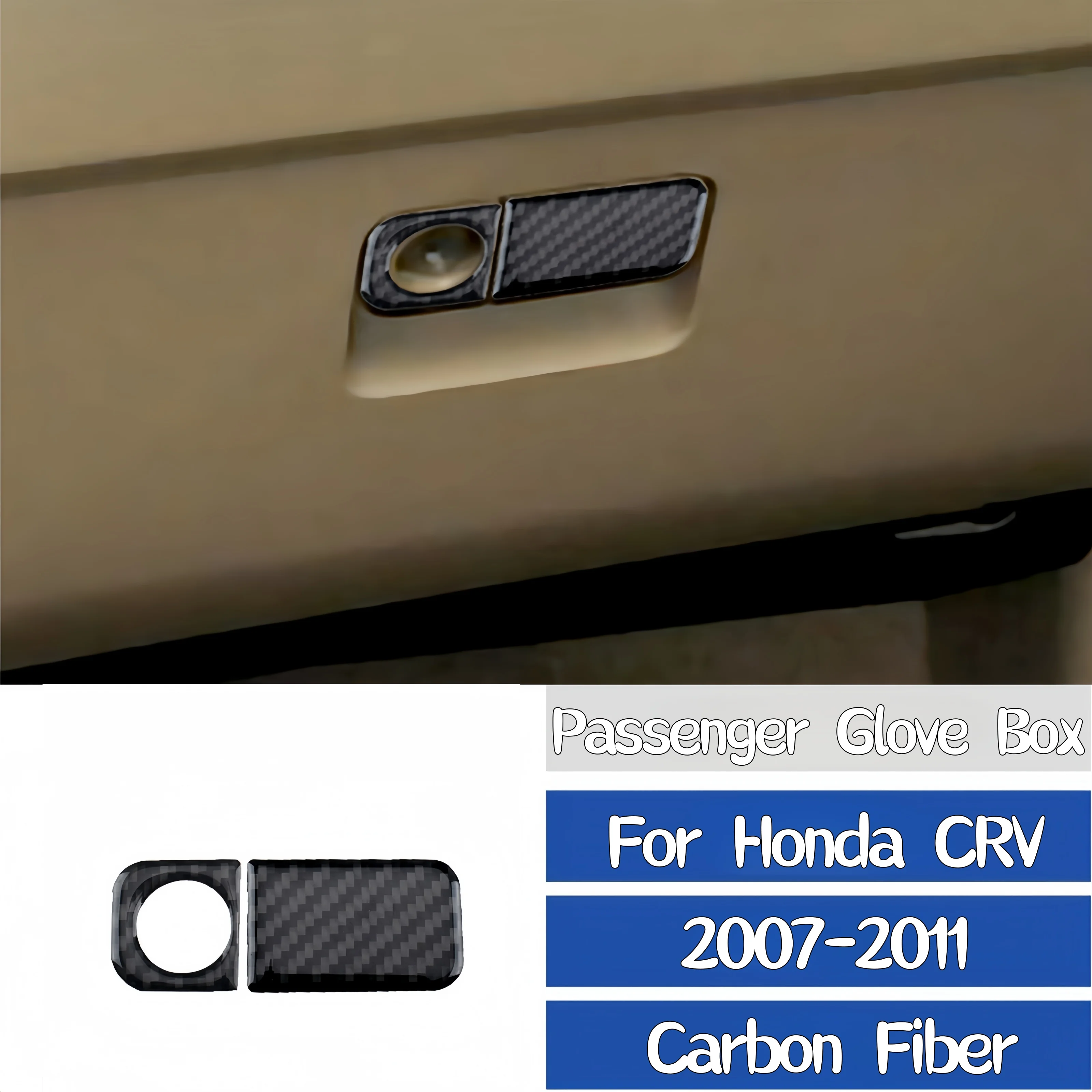 

Для Honda CRV 2007-2011 аксессуары из углеродного волокна интерьер автомобиля пассажирский боковой перчаточный ящик для хранения декоративная крышка отделка наклейка