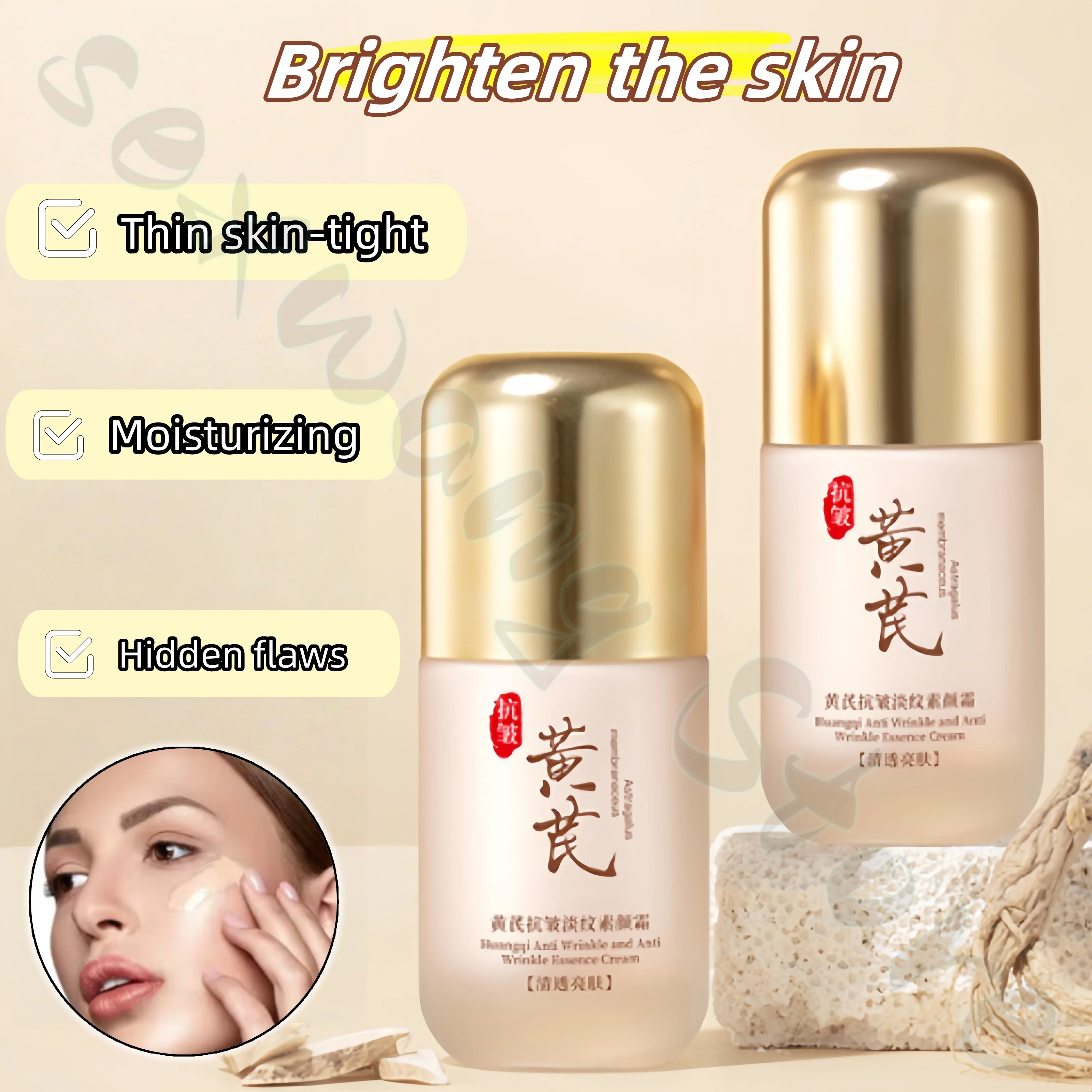 アストラガルス配合のベアフェイスクリームは、小じわを薄くし、肌の色合いを均一にし、シミをカバーし、顔のくすみやざらつきを改善します。