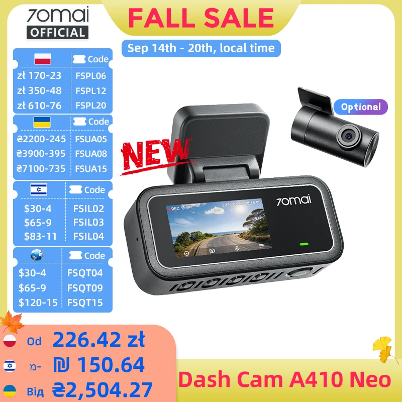 70mai ドライブレコーダー A410 Neo 1440P 24時間駐車監視機能付き
