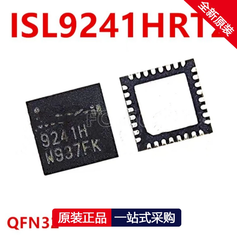 1PCS ISL9241HRTZ 9241H 924IH ISL9241IRTZ 9241I 9241 QFN Chipset