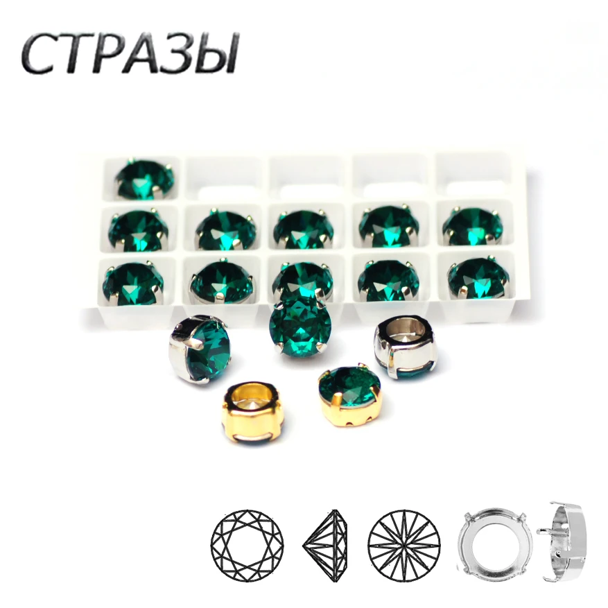 CTPA3bI 1357 Popular Blue Zircon Crystal Glass Sew On Rhinestones With Gold Silver Setting DIY Women's Dresses Garments Shoes