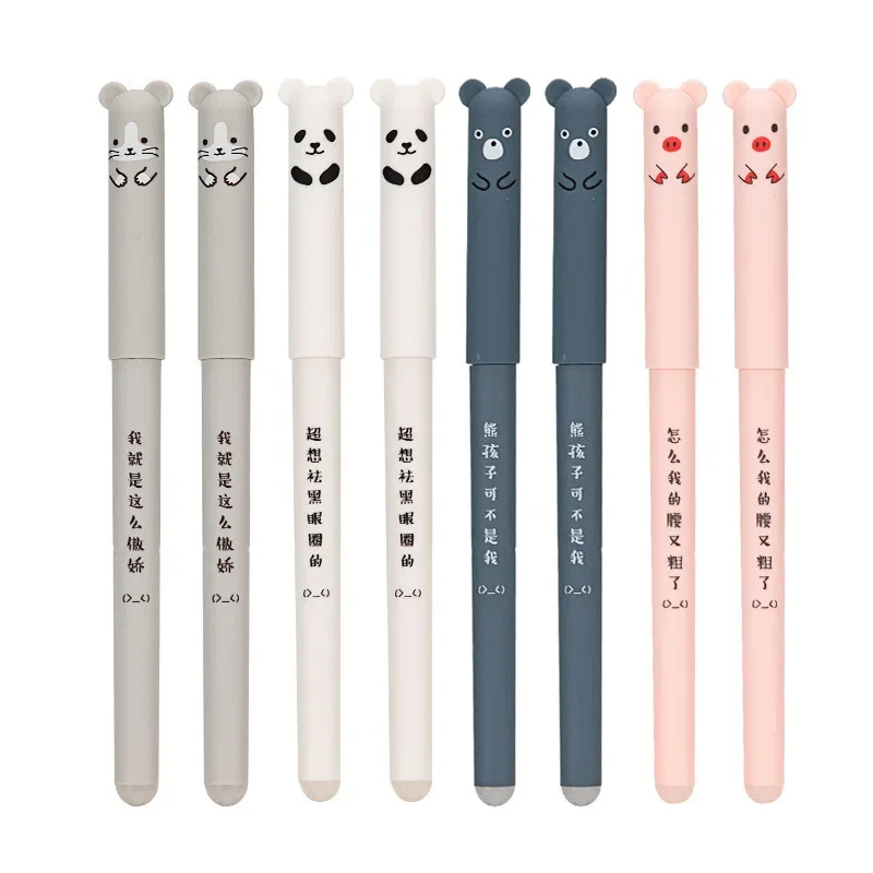 12pcs Animals Panda Erasable Gel Pen 0.5mm Blue Black Erasable Pen Refills Rods Washable Handle School Supplies Stationery