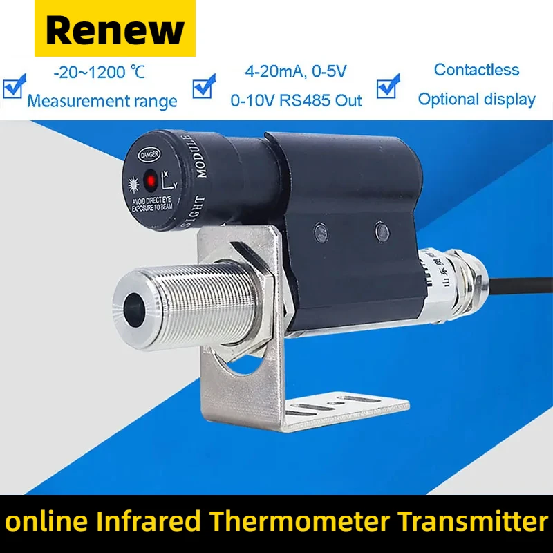 Laser Short Ir Infrared Temperature Sensor Industry Oven -50 To 125 Degree 300c Heat Temp 24v Digital 4-20ma