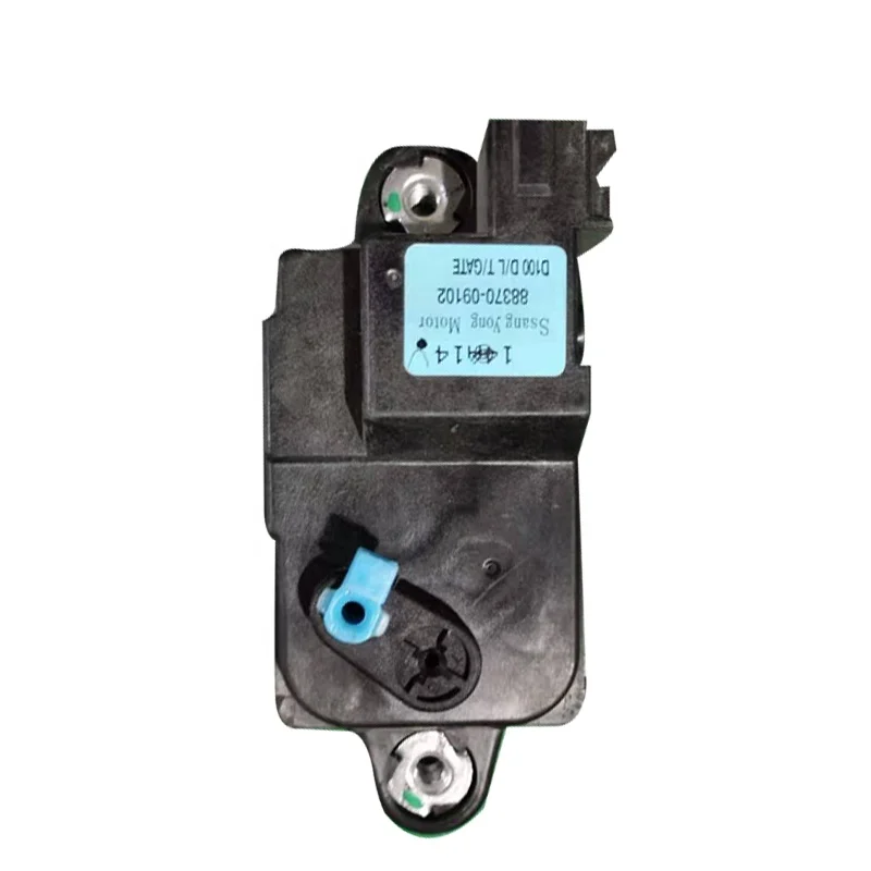 Ssangyong Latch Of Rear Tail Door Lock Mechanism  Actyon  Kyron  Rexton Korando C  Musso  Rodius Tivoli 8837009102 7141034001