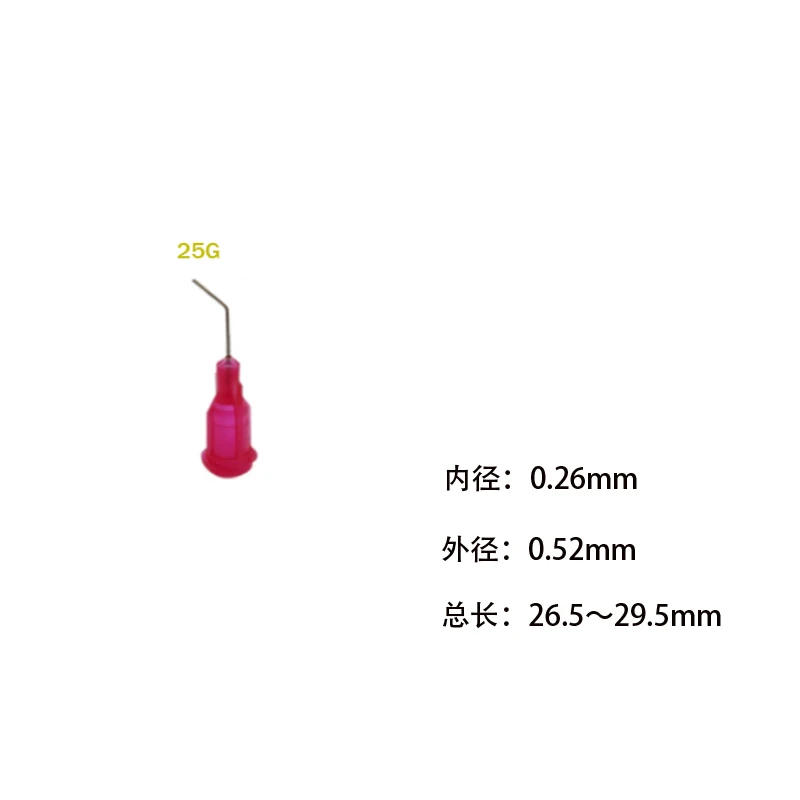 Variant: 25G x25 piezas