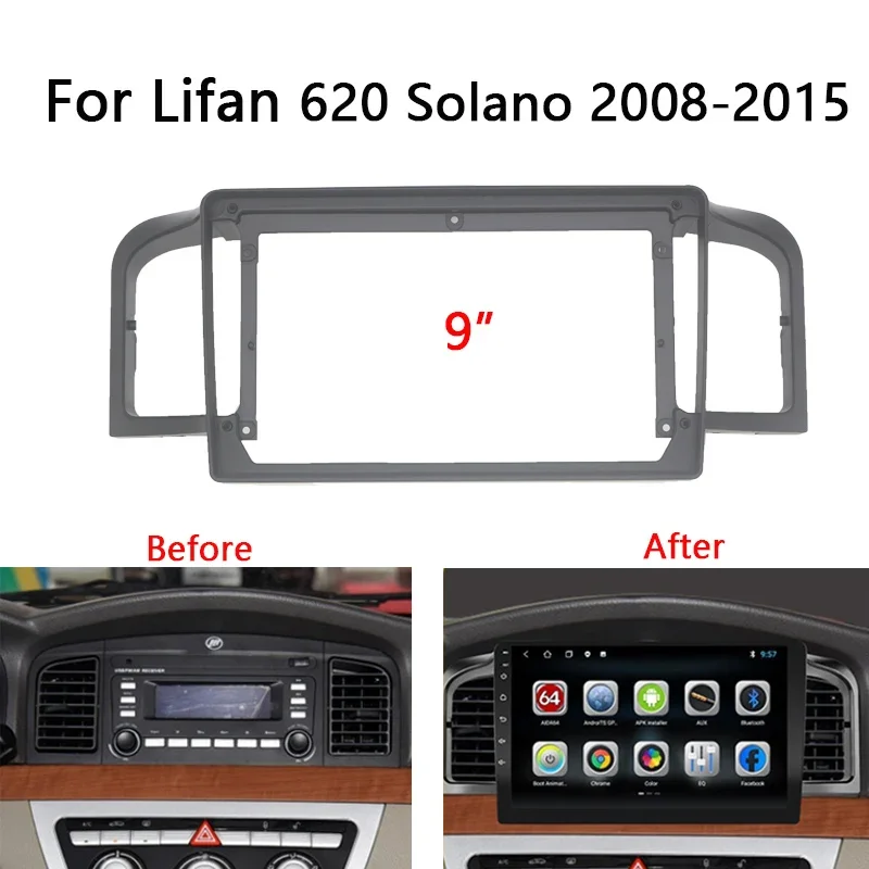 Автомобильный радиоприемник для Lifan 620/Solano 2008-2015, авто стерео ремонт, монтажная панель приборной панели, комплект рамы головного блока