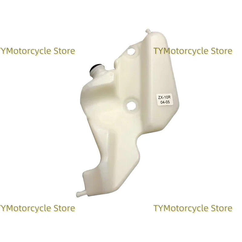 Radiator Coolant Overflow Bottle Tank Reservoir Motorcycle accessories Fit For KAWASAKI ZX-10R ZX10R 2004-2005  White