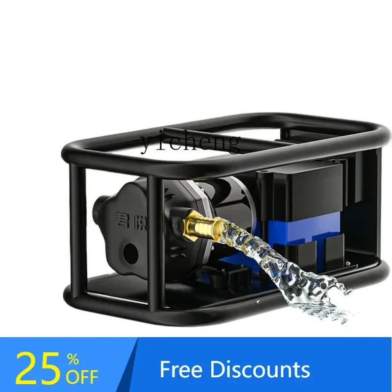 II2-27  rechargeable pump watering artifact watering machine agricultural watering pump