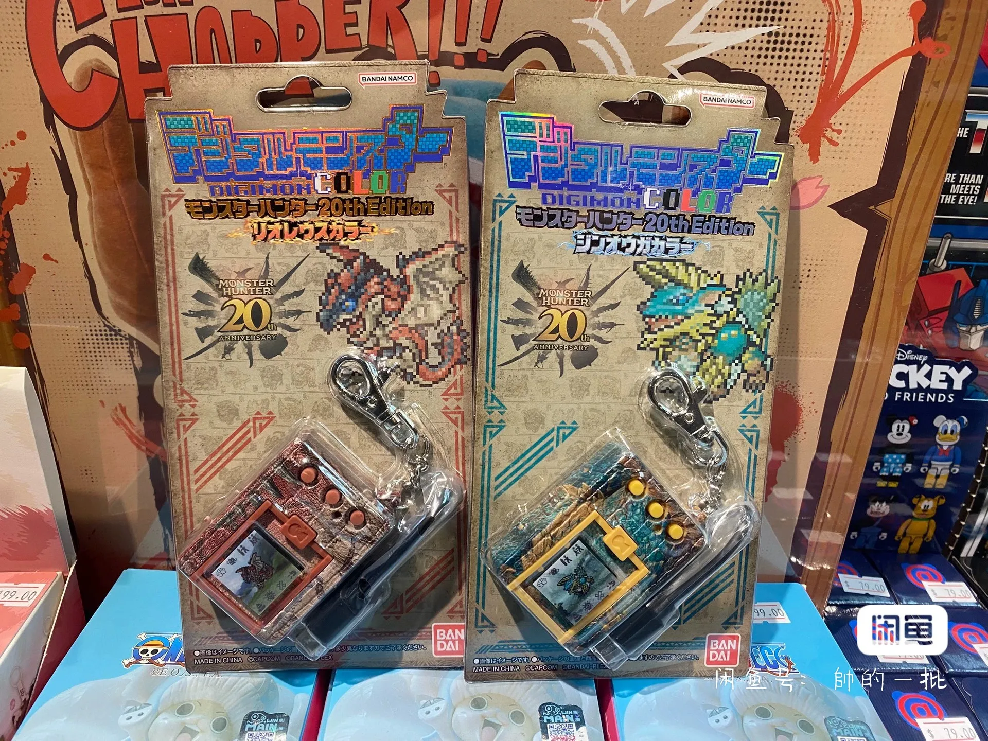 Original Bandai Pb 20th Limited Monster Digimon Tyrannosaurus X Monster Hunter Garage Kit Action Figure Toys  Gift