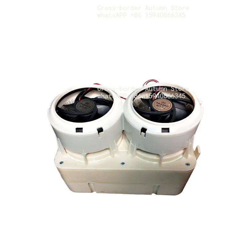 Fish tank chiller refrigerator, mini, small double ice tank household cooling semiconductor refrigerator, fish tank 30L