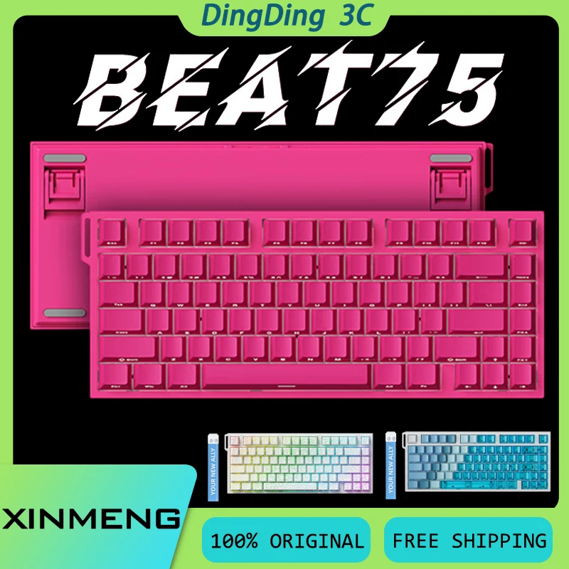 

Xinmeng Beat75 Magnetic Switch Keyboard 3Mode Dual 8K Return Rate Low Latency Web Driver Hot Swap Custom Office Gaming Keyboard