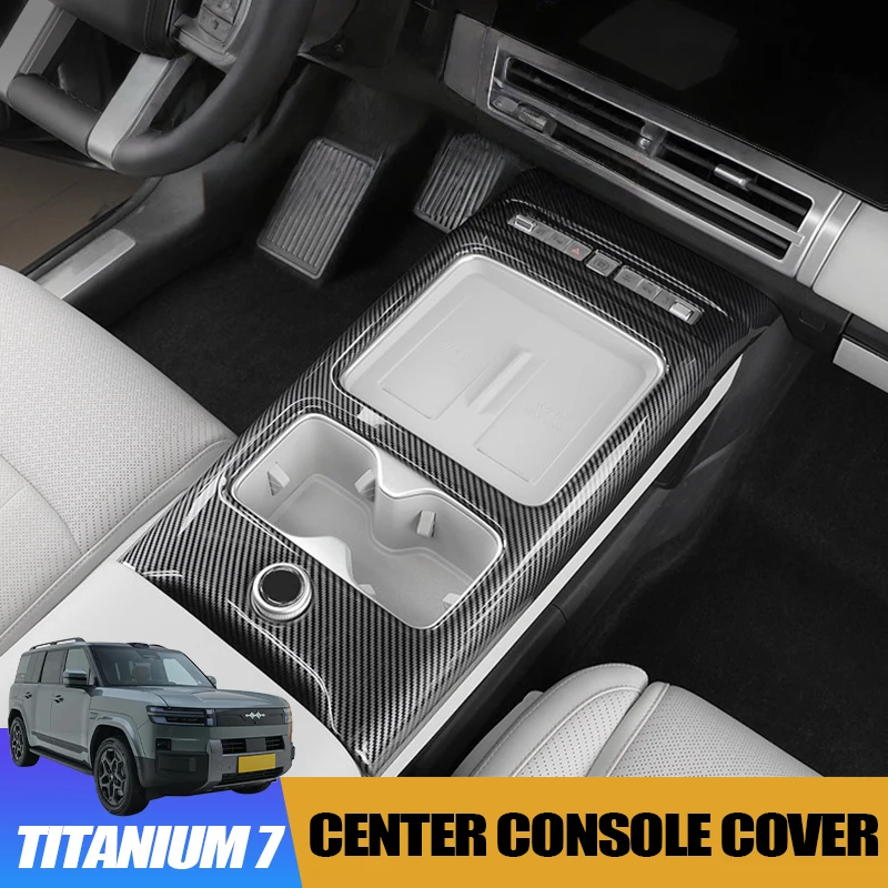 

Защитная рамка центральной консоли для BYD Leopard 7, титановый 7, подстаканник, накладка против царапин, аксессуар для модификации интерьера