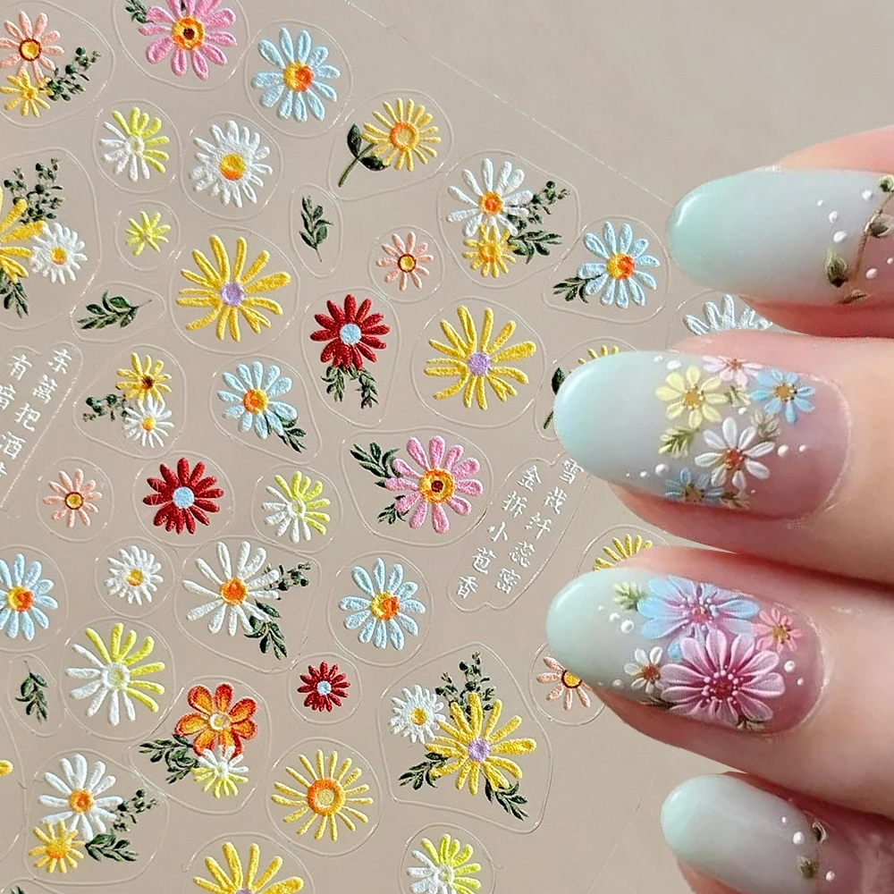

1 шт. разноцветная наклейка для ногтей с цветком маргаритки, 5D, рельефная, белая, желтая, розовая, голубая, с цветочным узором «Дикие маргаритки», для весеннего маникюра