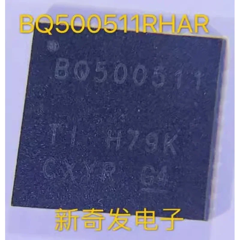 5PCS BQ500511RHAR VQFN-40 100% New original Chipset IC Electronic Component SMD