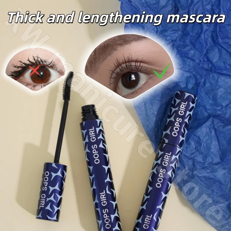 OOPS GIRL Thick and Long Mascara, Long-lasting, Waterproof and Sweat-proof, Naturally Thick and Curling Without Smudging