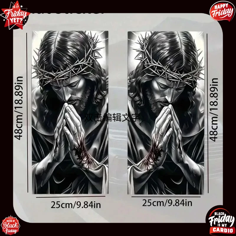 2 pieces of Jesus prayer pattern car stickers, car door pillar protection stickers, easy to stick and peel off, sun protection,