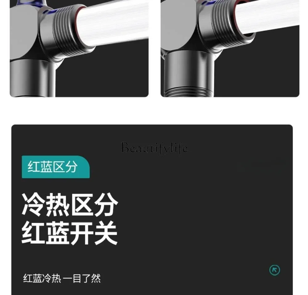 ls 48Water Heater Ball Core Ball Valve Angle Valve Copper Large Flow New Gas Hot and Cold Water 4 Points Universal