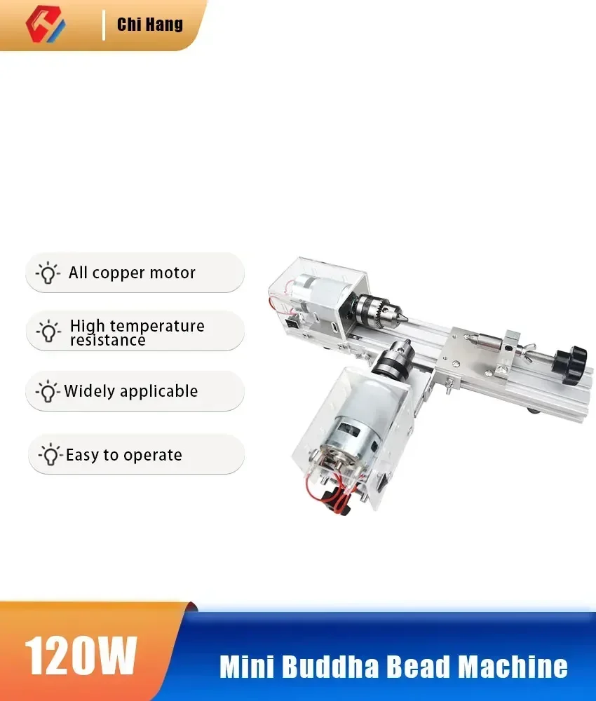 

New Miniature Buddha Bead Machine, Woodworking, Small And Efficient Car Bead Buddha Bead Machine, Bracelet Hole Punching Mac