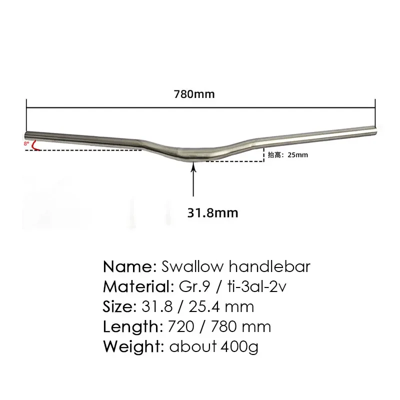 Titanium MTB Swallow Bike Handlebars, Wholesale