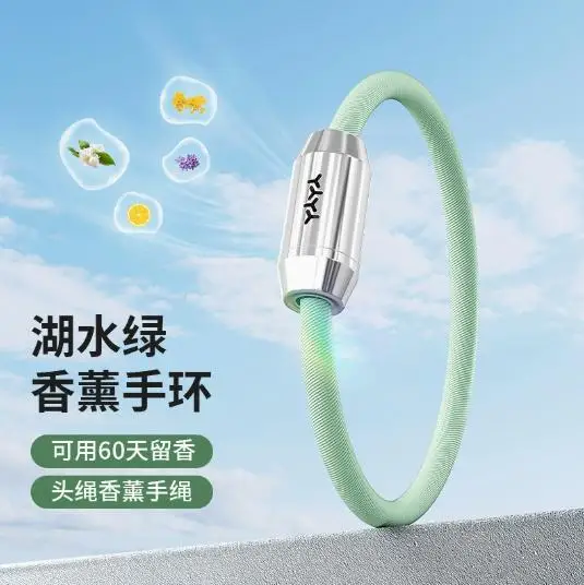 

Outdoor Aromatherapy Bracelet Essential Oil Diffuser H made Hair Ties Braided Rope Wristb s Scented Accessories for Women