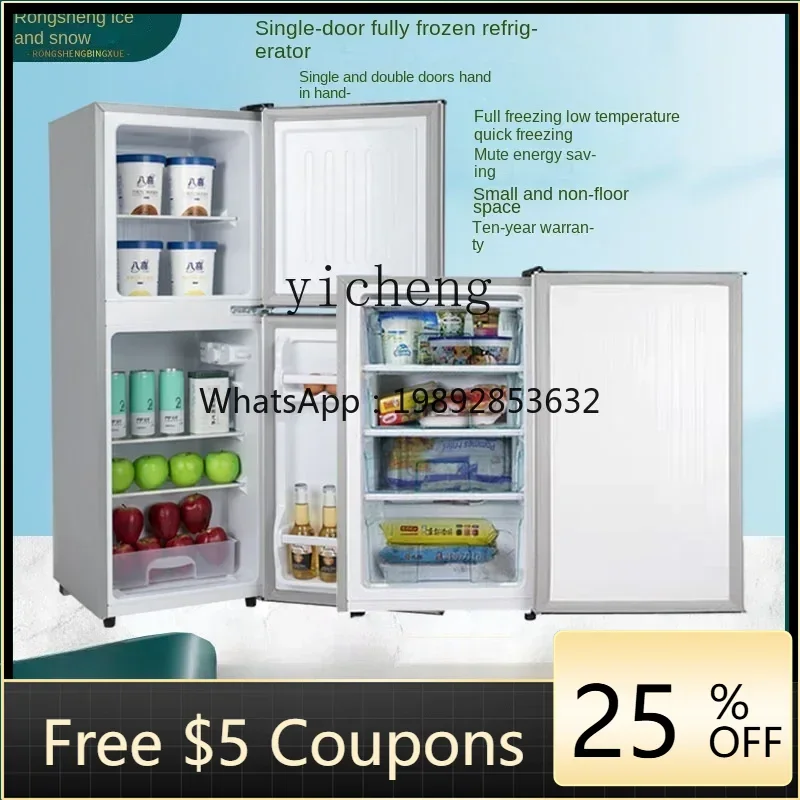 Household Small Freezer Rental Dormitory Freeze Storage Mini Mini Refrigerator Breast Milk Storage Mini Bar Fridge