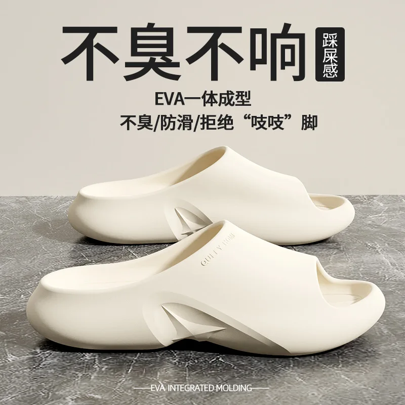 

2026 Summer New Arrival Beach Sandals For Men Arch Support Slides Light Soft Men Sandals Outdoor Breathable Sandals Men