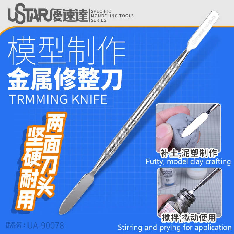 U-STAR UA-90078 Multi-Purpose Model Tool Stick Putty Scraper Trimming Knife Spatula Paint Mixing Stir Rod for Model Modification