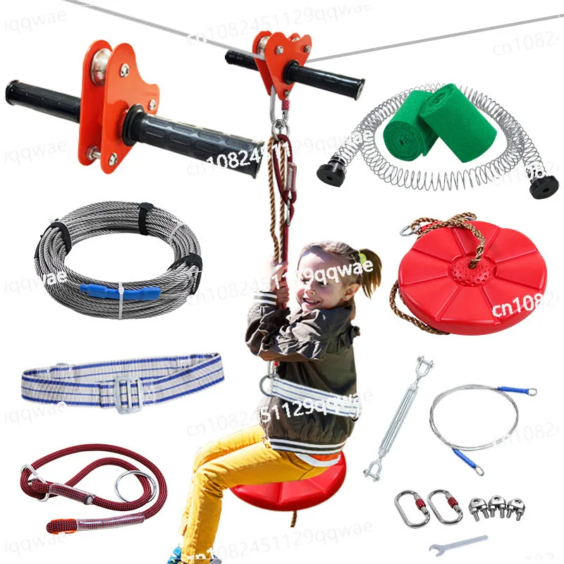 

Устойчивость к атмосферным воздействиям, комплект на молнии «сделай сам», ручной шкив с качающейся крышкой для забавных школ на заднем дворе, детских площадок