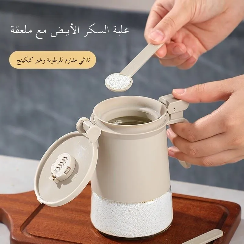 

Kitchen Glass Storage Container Sugar Jar Moisture Proof Sed Spoon Included Home Use Candy Storage Box Simple round Cylinder