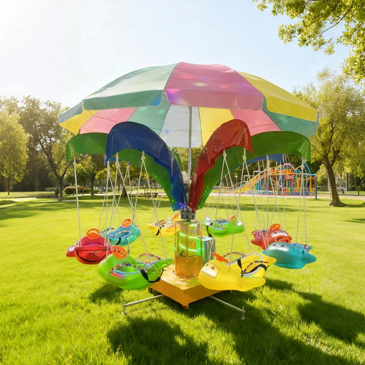 

Детская мини-карусель для улицы с вращающимися летающими креслами