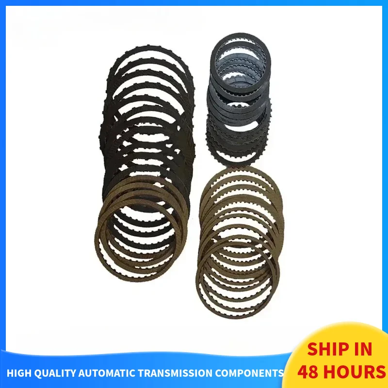 

New 1set 6L45R 6L45 6L45R 6L50 Automatic Transmission Friction Plate steel Kit for B M W Cadillac