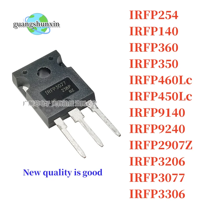 5pcs New IRFP254 IRFP140 IRFP360 IRFP460LC IRFP450LC IRFP9140 IRFP9240 IRFP2907Z IRFP350 IRFP3206 IRFP3077 IRFP3306TO-247MOS FET