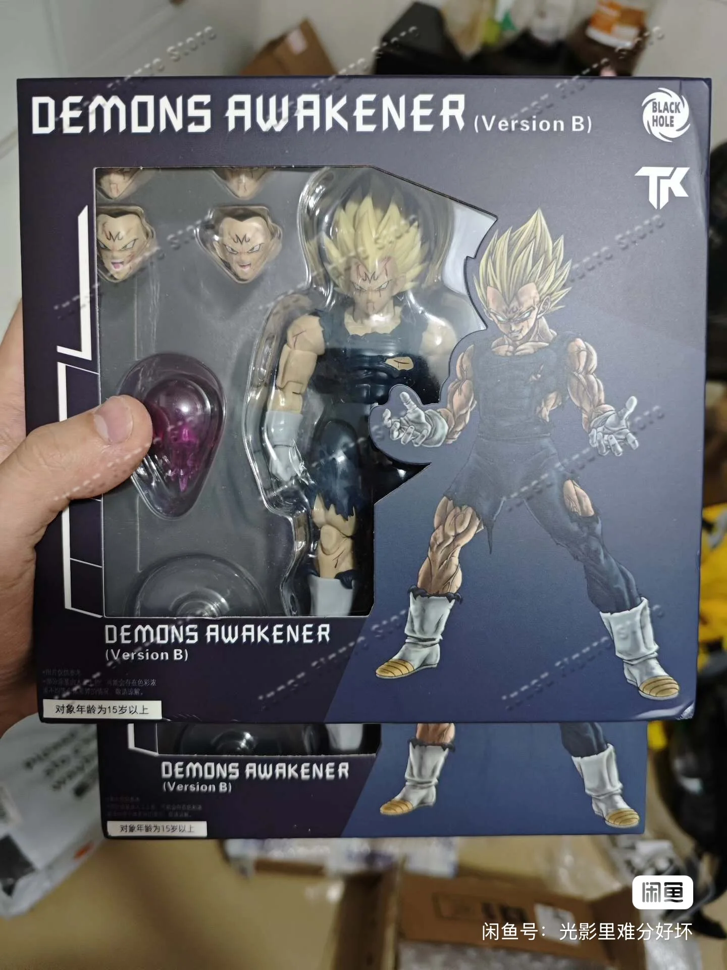 

In Stock Black Hole Toys and TK Dragon Ball Z SHF Super Saiyan SSJ Majin Vegeta Battle Damage Full Power Anime Action Figure