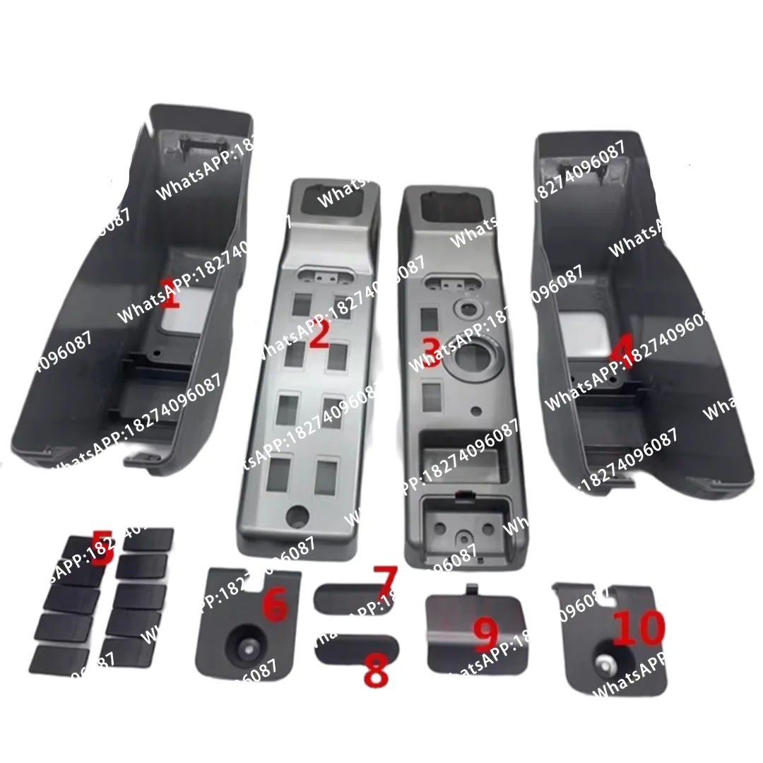 DX75/150/200/215/260/225-9C excavator handle shell handrail box decorative panel