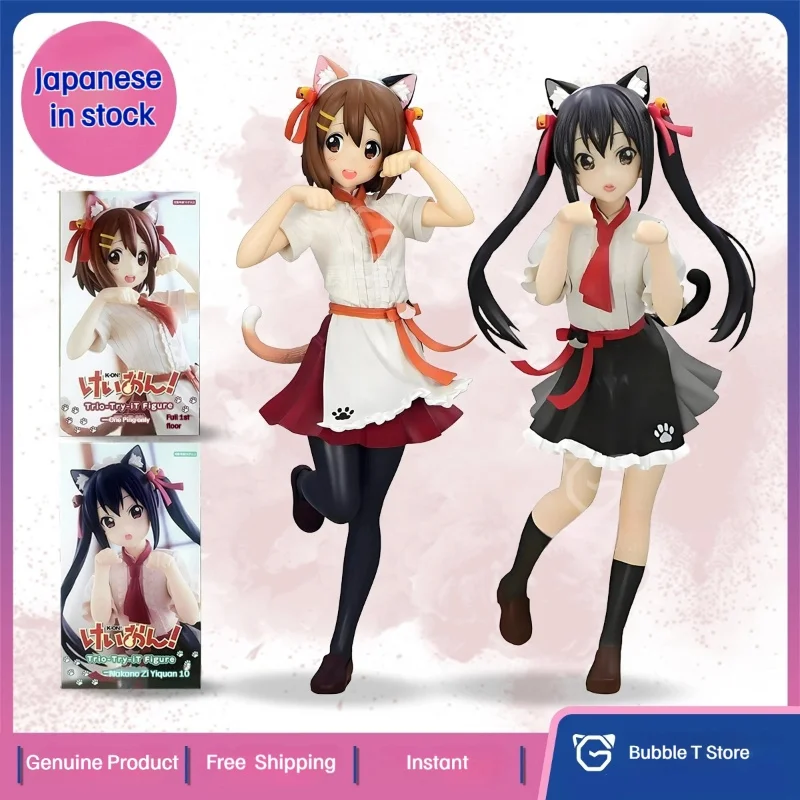 

In Stock Furyu Trio-Try-It K-On Kawaii Anime Hirasawa Yui & Nakano Azusa Figure Model With Maid Cat Ears Fans Custom Gifts