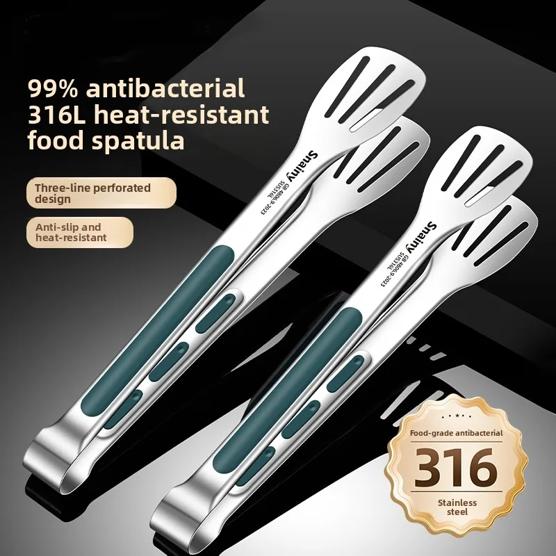 316-stainless-steel-kitchen-use-food-clamp-steak-bbq-special-roast-meat-clamp-bread-cooling-clamp-anti-scalding