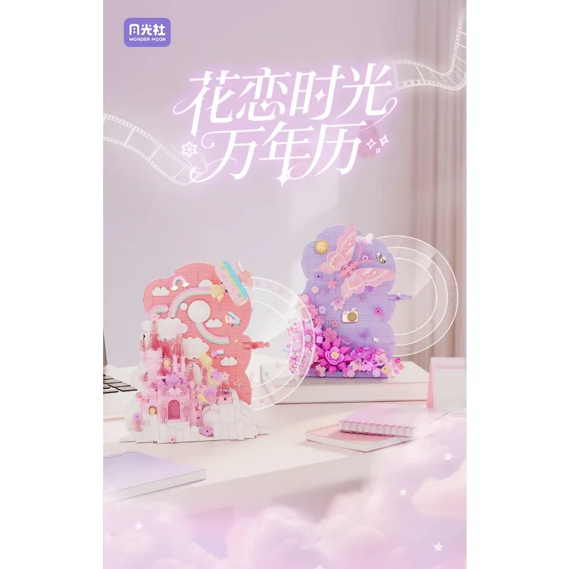 

Wonder Moon Floral Love DIY Building Blocks Perpetual Calendar Home Decoration Girls Birthday Gift Creative Assembly Toy