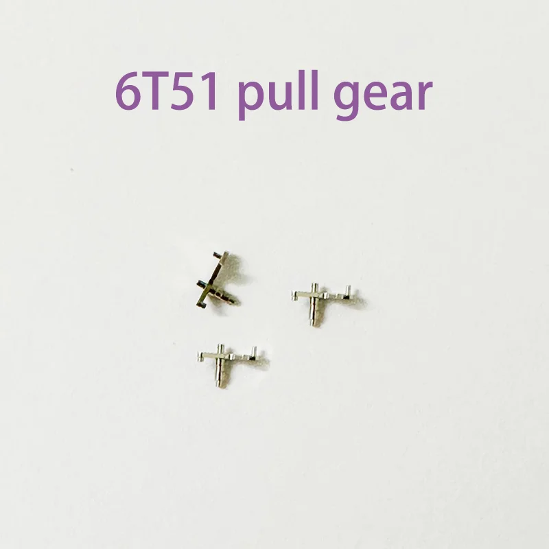 Watch Movement Accessories Pull Gear Suitable for 6T51 Movement Watch Repair Parts Pull File Fit Citizen 6601 Movement