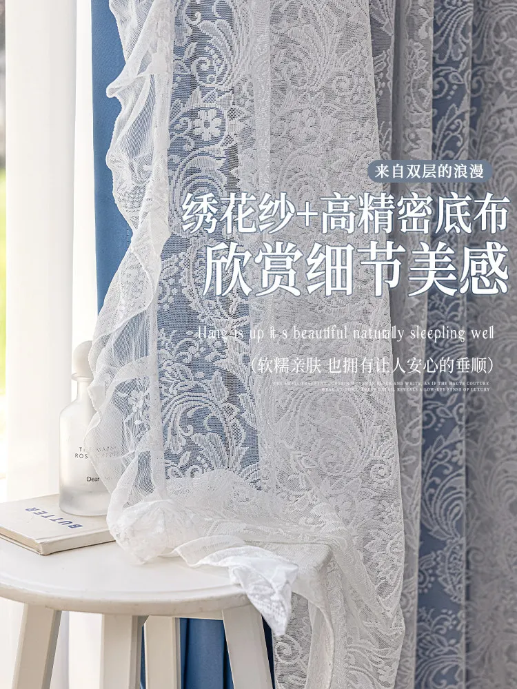 French Blue Lace Curtain Double Layer Blackout & Sheer Thermal Insulated Sunscreen Window Treatment for Bedroom Living Room