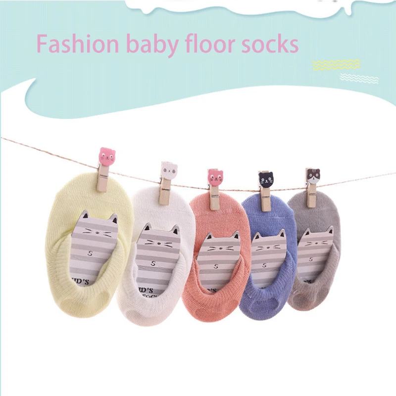 

5 Pair/Lot Children's Invisible Boat Baby Anti Slip Cotton Sock for Girls and Boys First Walker Kids Candy Short Floor Socks