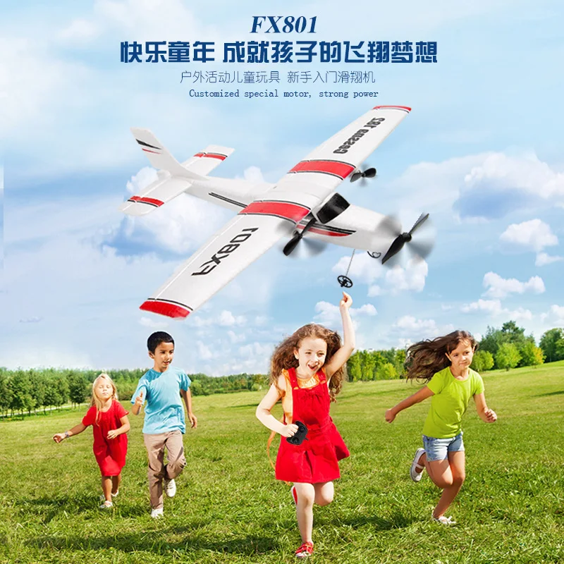 RC Airplane Automatic Balance Crash-Resistant Remote Control Aircraft Easy to Fly for Beginners Kids Adult Toy Gift