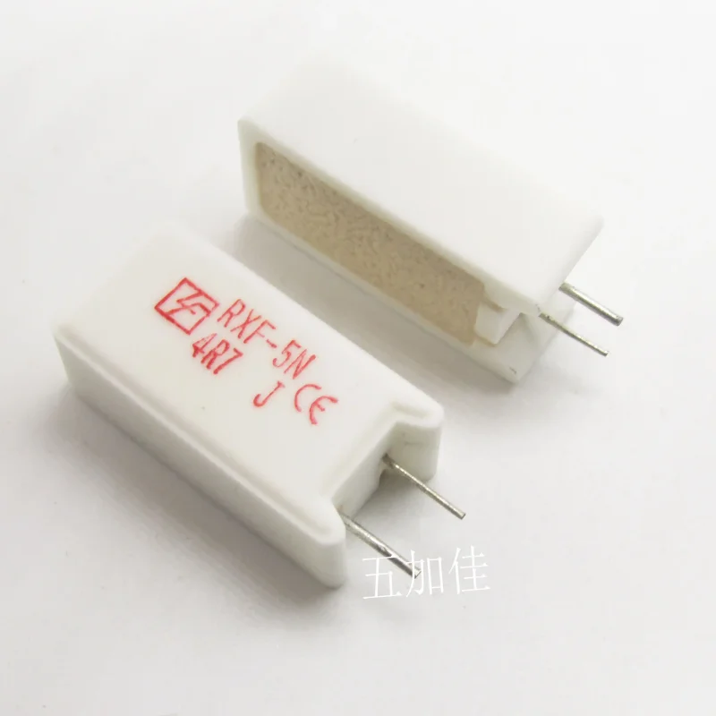 10-100pcs RXF-5N-4R7J 5W 4.7R 130 ℃ 5W4R7J overheating and over temperature fuse protection ceramic shell cement resistor