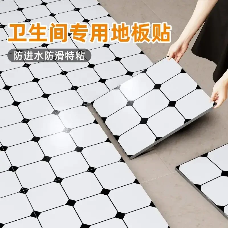 Waterproof sticker bathroom non-slip floor toilet floor sticker