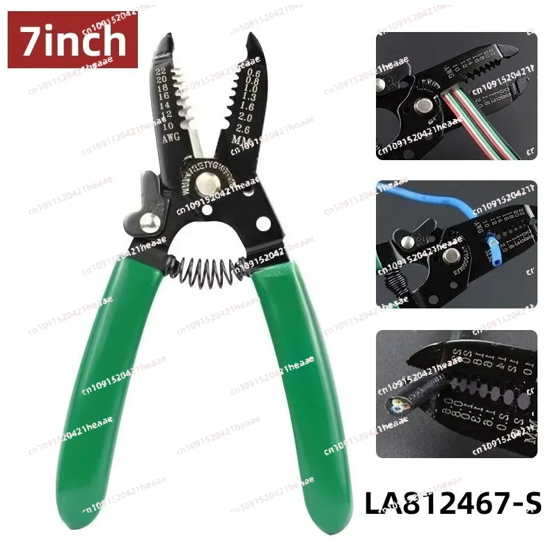 Suitable for Portable Electricians Pliers L812467 Wire Stripping Pliers 7inch Lightweight Multifunction Cable Stripping Tools
