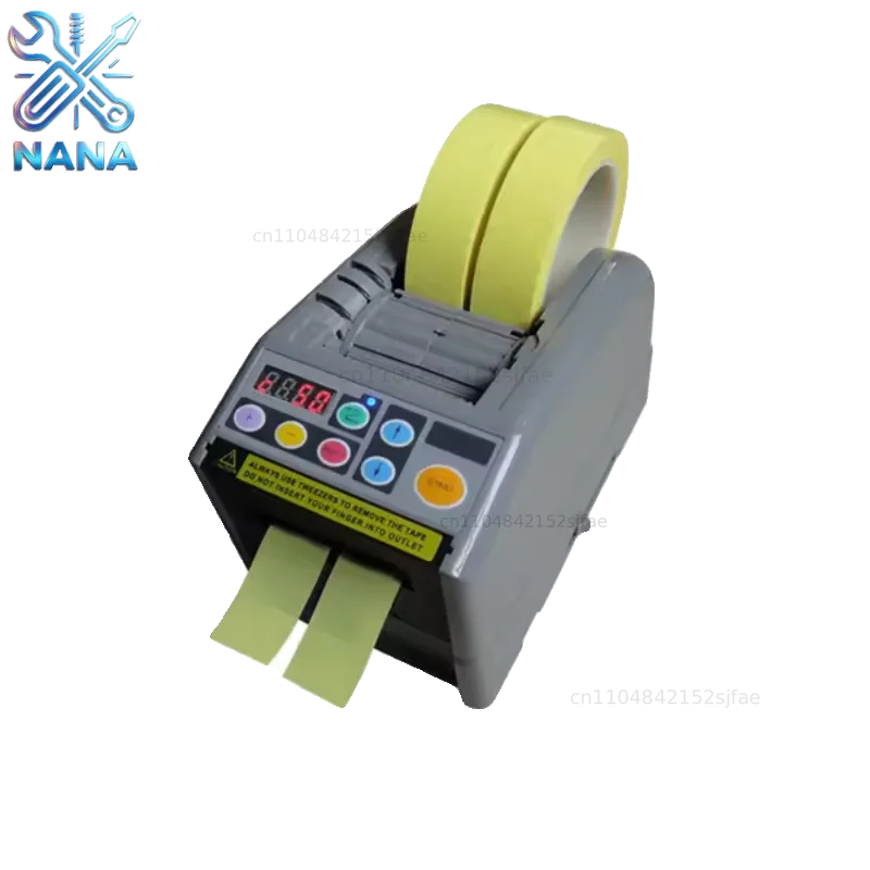 Automatic cutting machine Double-sided tape Transparent tape High temperature tape ZCUT-9 Automatic adhesive paper machine