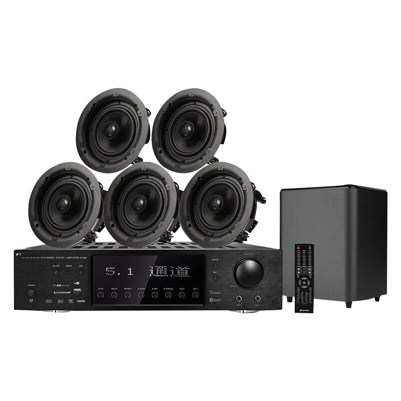 

Living room home theater TV audio set TV home ceiling bluetooth speaker
