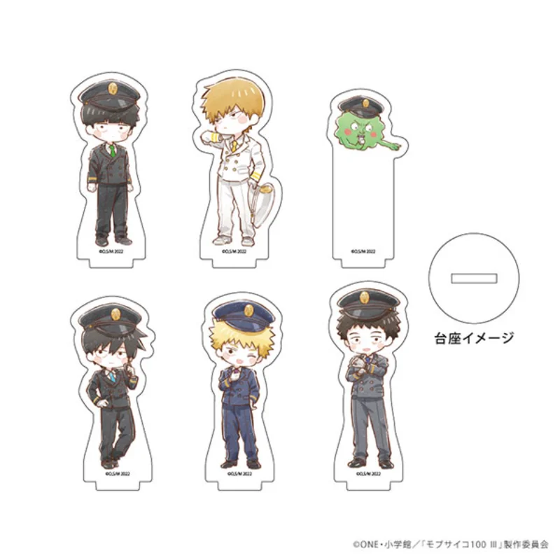 Japan Goods Lelouch People Super 100 Third Episode Conductor Q Version Badges Standing Sign